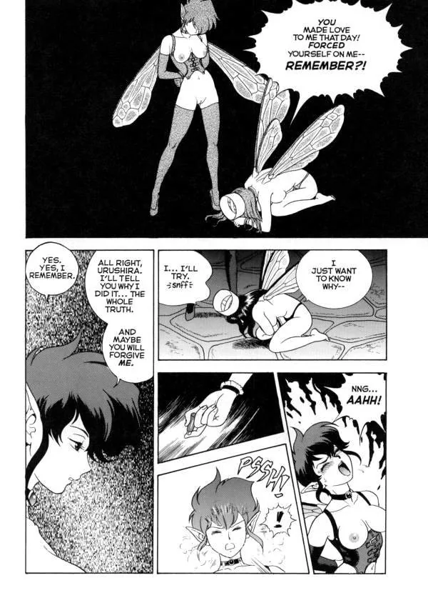Read Bondage Fairies Extreme chapter 13 image 20 on Lezhin
