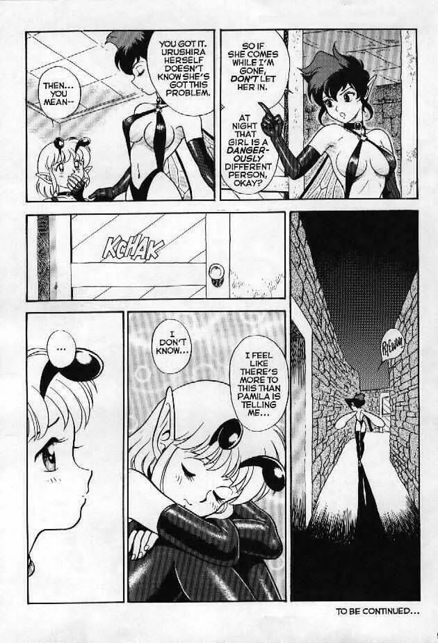 Read Bondage Fairies Extreme chapter 2 image 14 on Lezhin