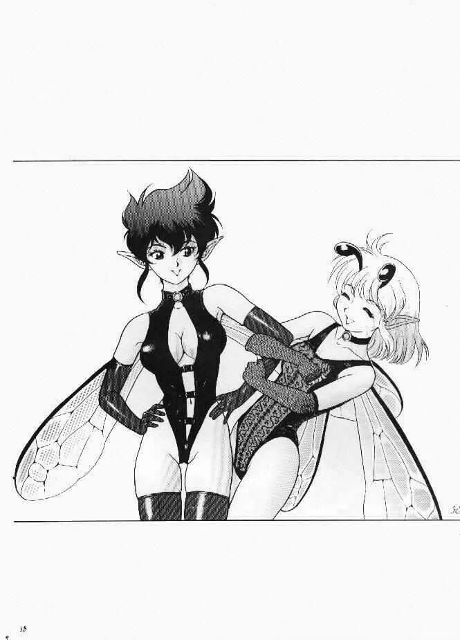 Read Bondage Fairies Extreme chapter 2 image 17 on Lezhin