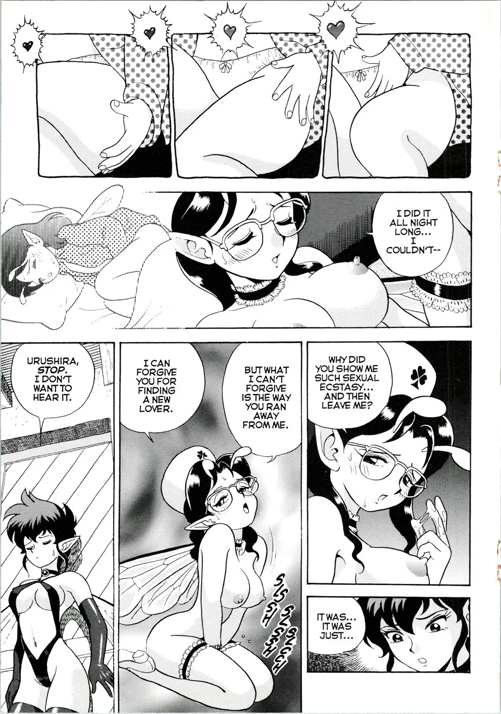 Read Bondage Fairies Extreme chapter 3 image 13 on Lezhin