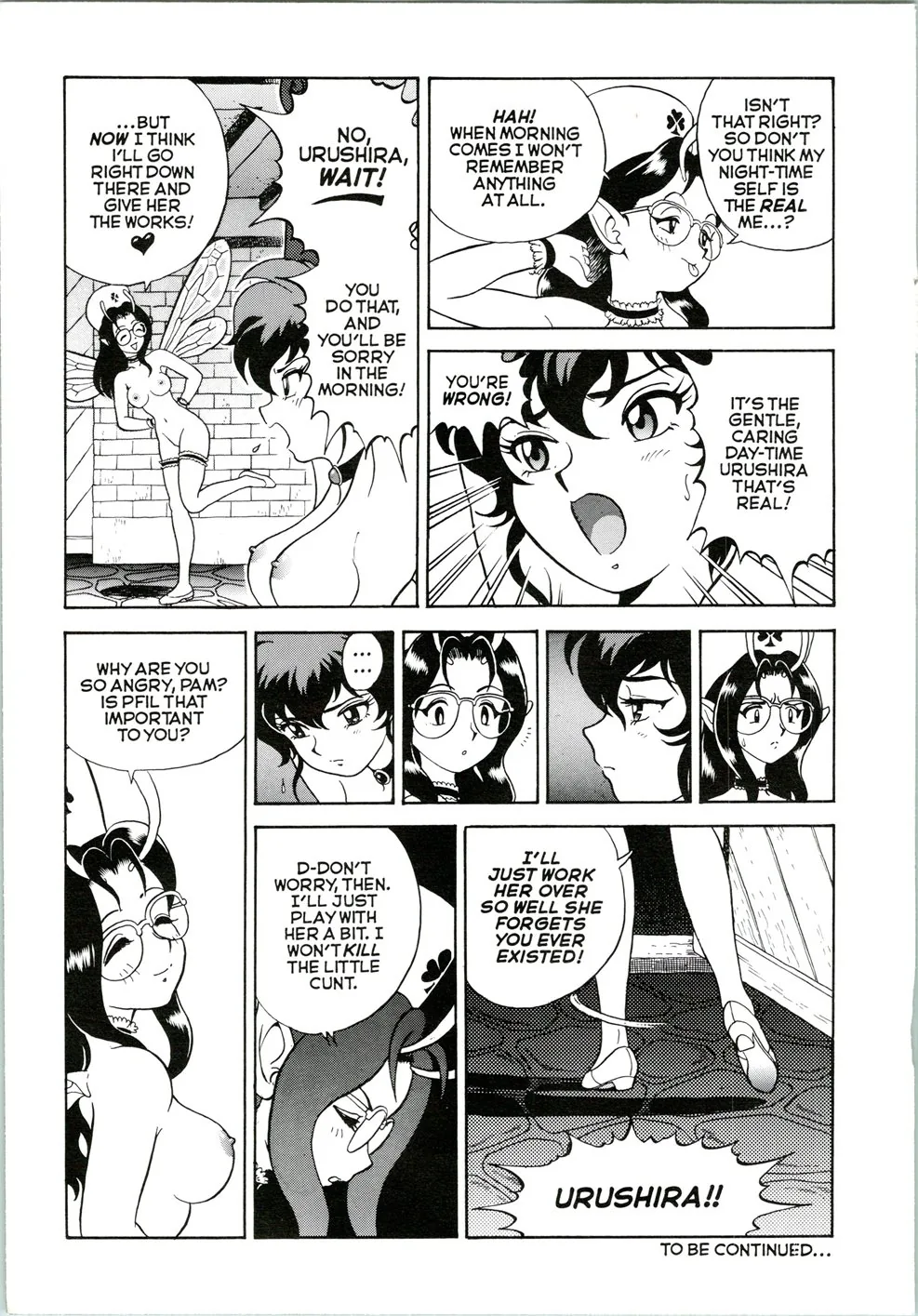 Read Bondage Fairies Extreme chapter 4 image 19 on Lezhin