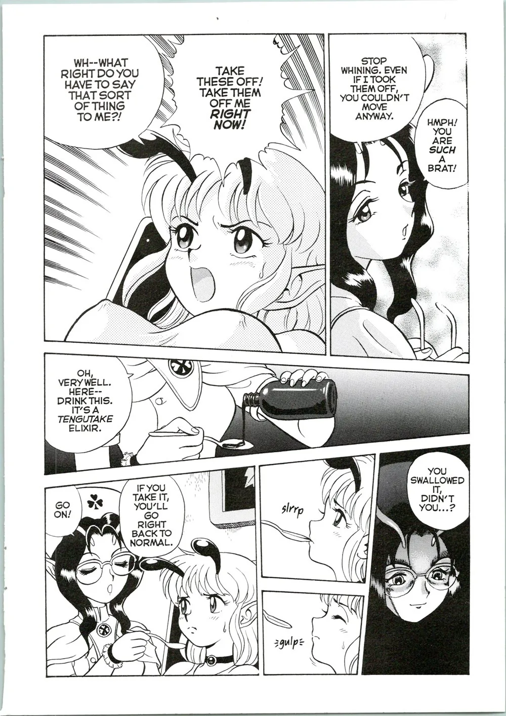 Read Bondage Fairies Extreme chapter 5 image 10 on Lezhin