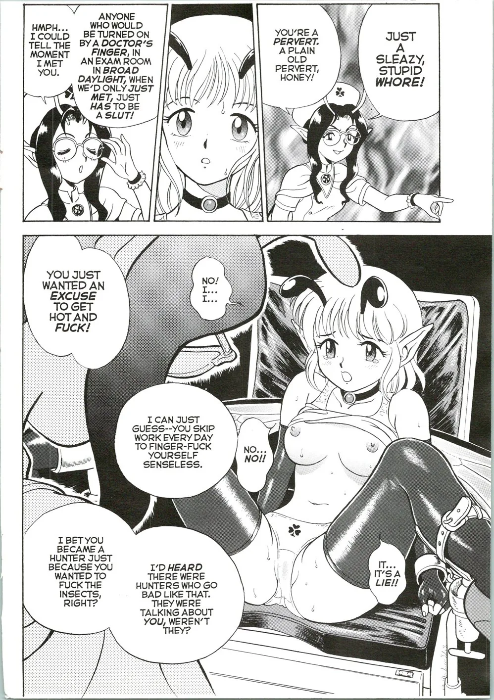 Read Bondage Fairies Extreme chapter 5 image 16 on Lezhin