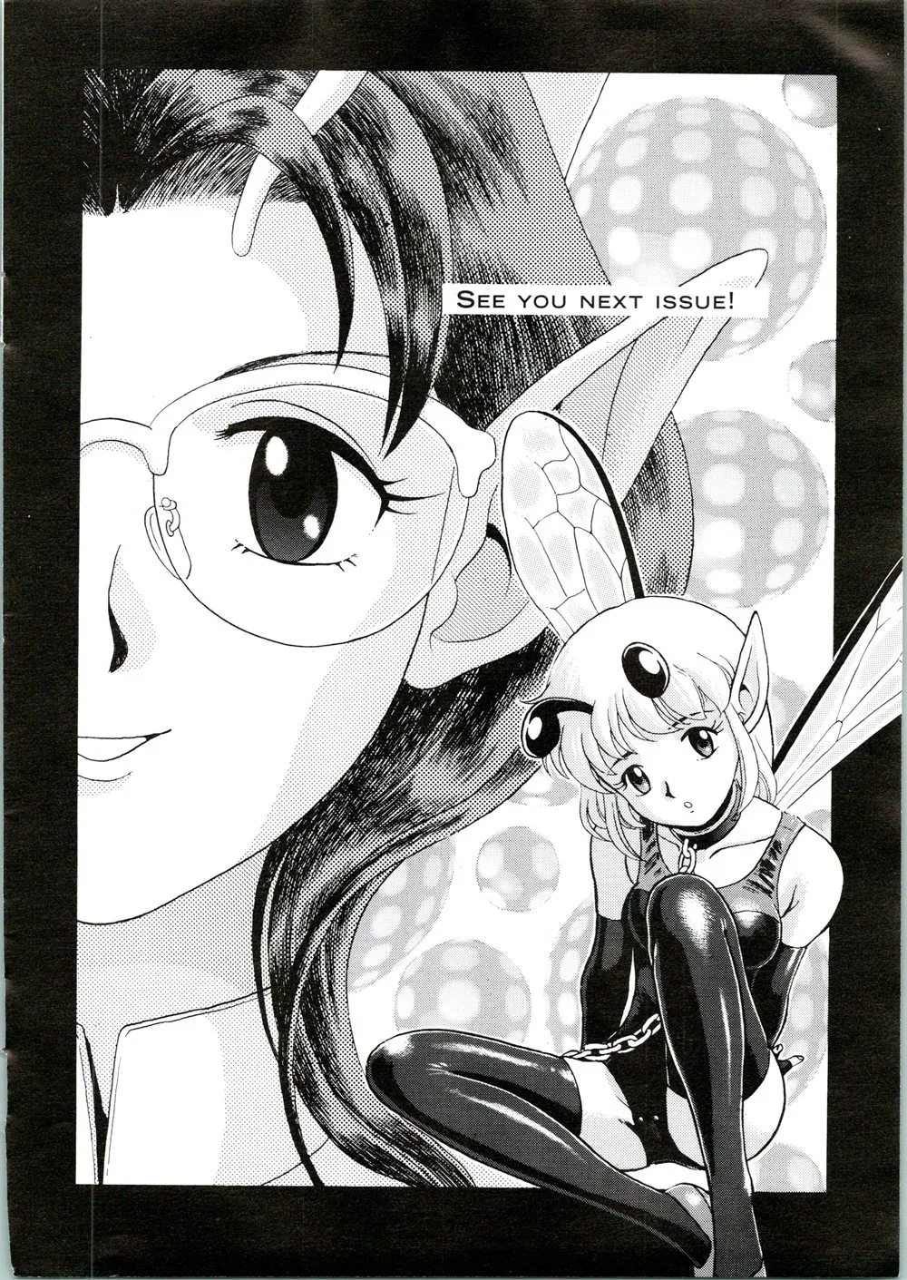 Read Bondage Fairies Extreme chapter 5 image 20 on Lezhin