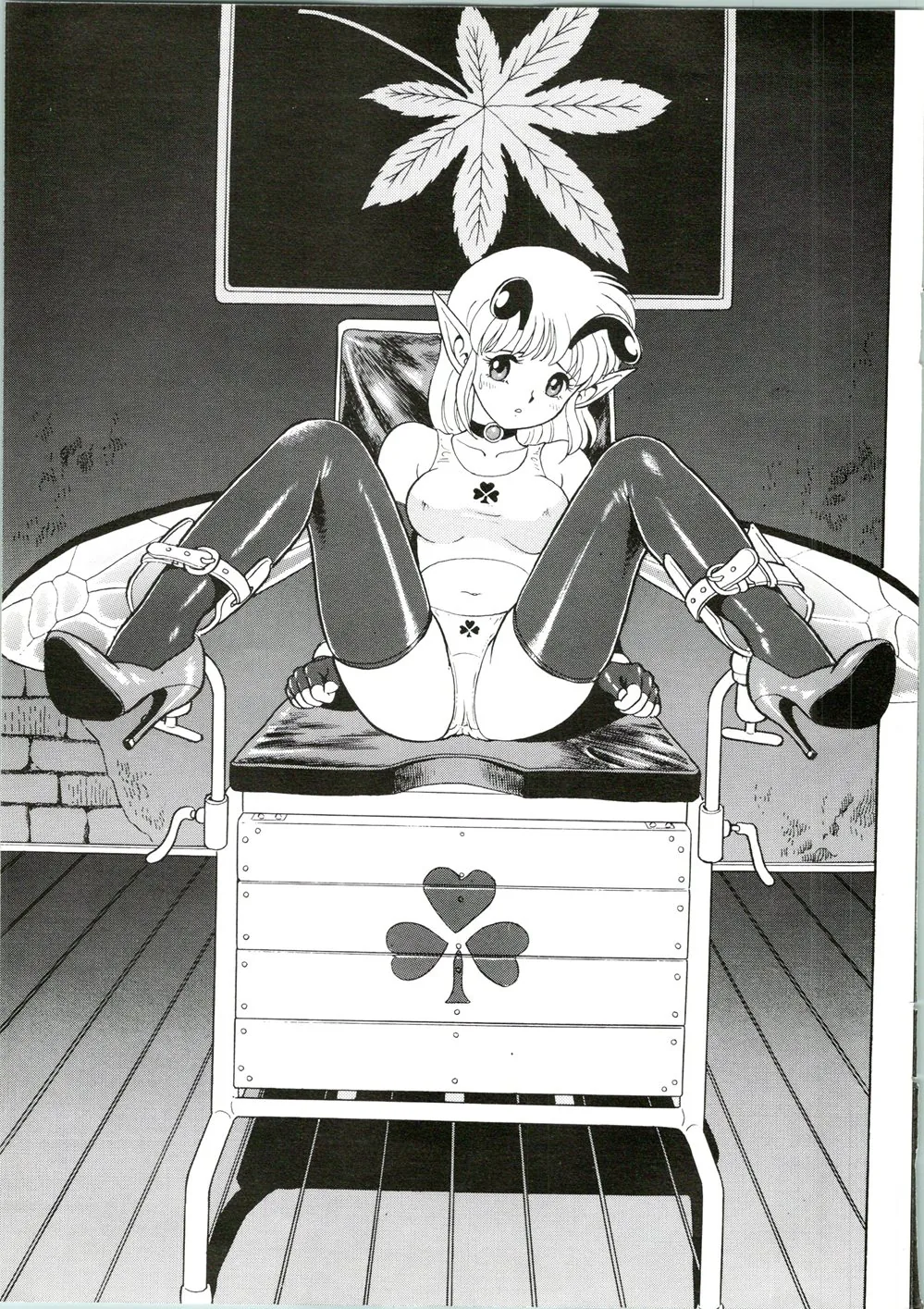 Read Bondage Fairies Extreme chapter 5 image 7 on Lezhin