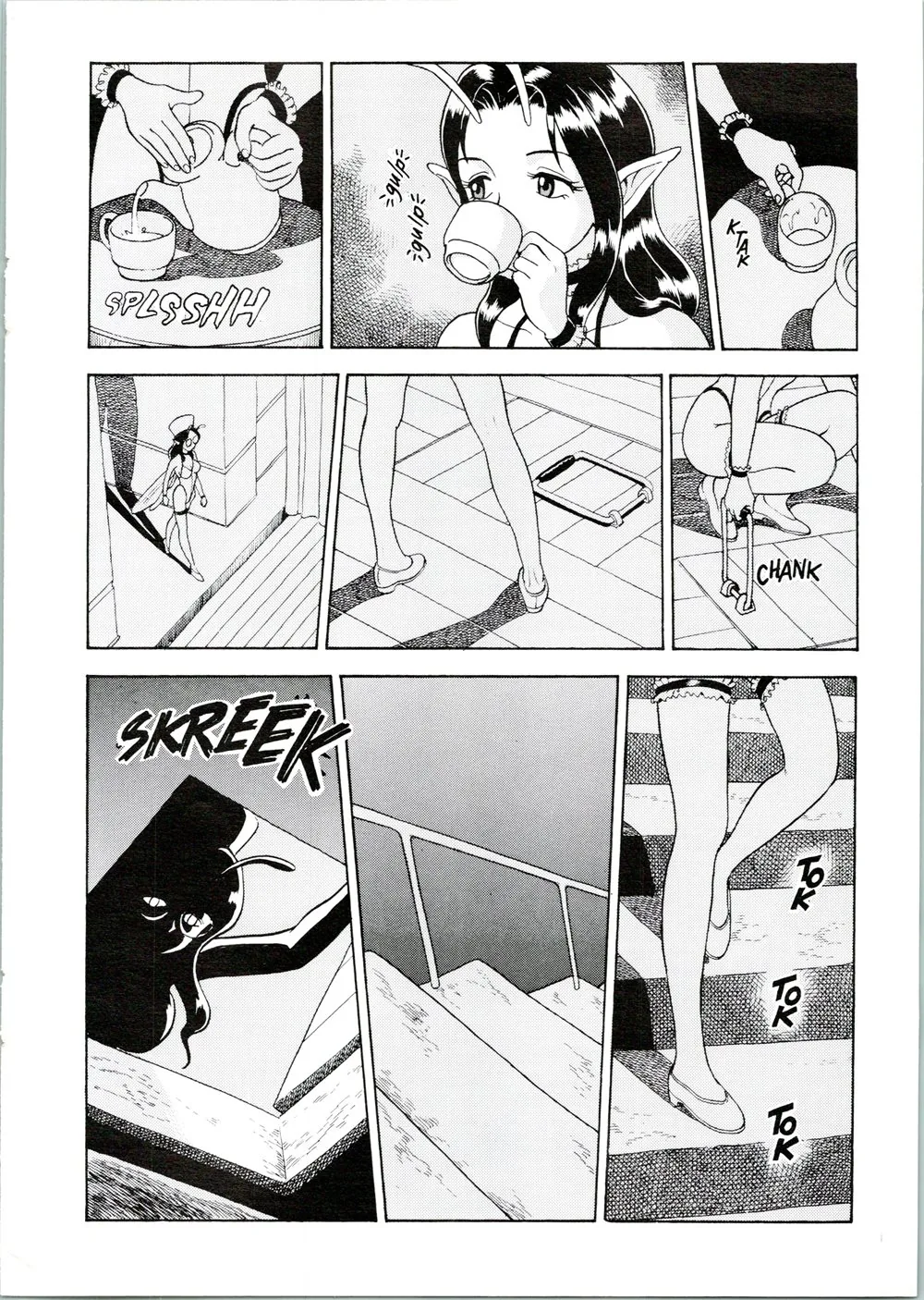 Read Bondage Fairies Extreme chapter 7 image 16 on Lezhin