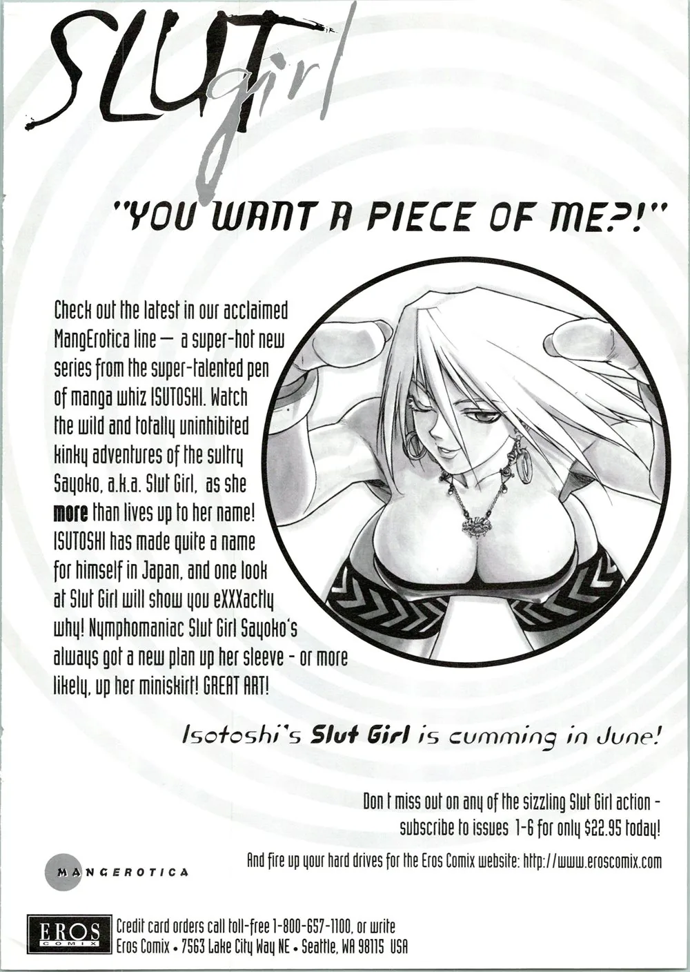 Read Bondage Fairies Extreme chapter 7 image 20 on Lezhin