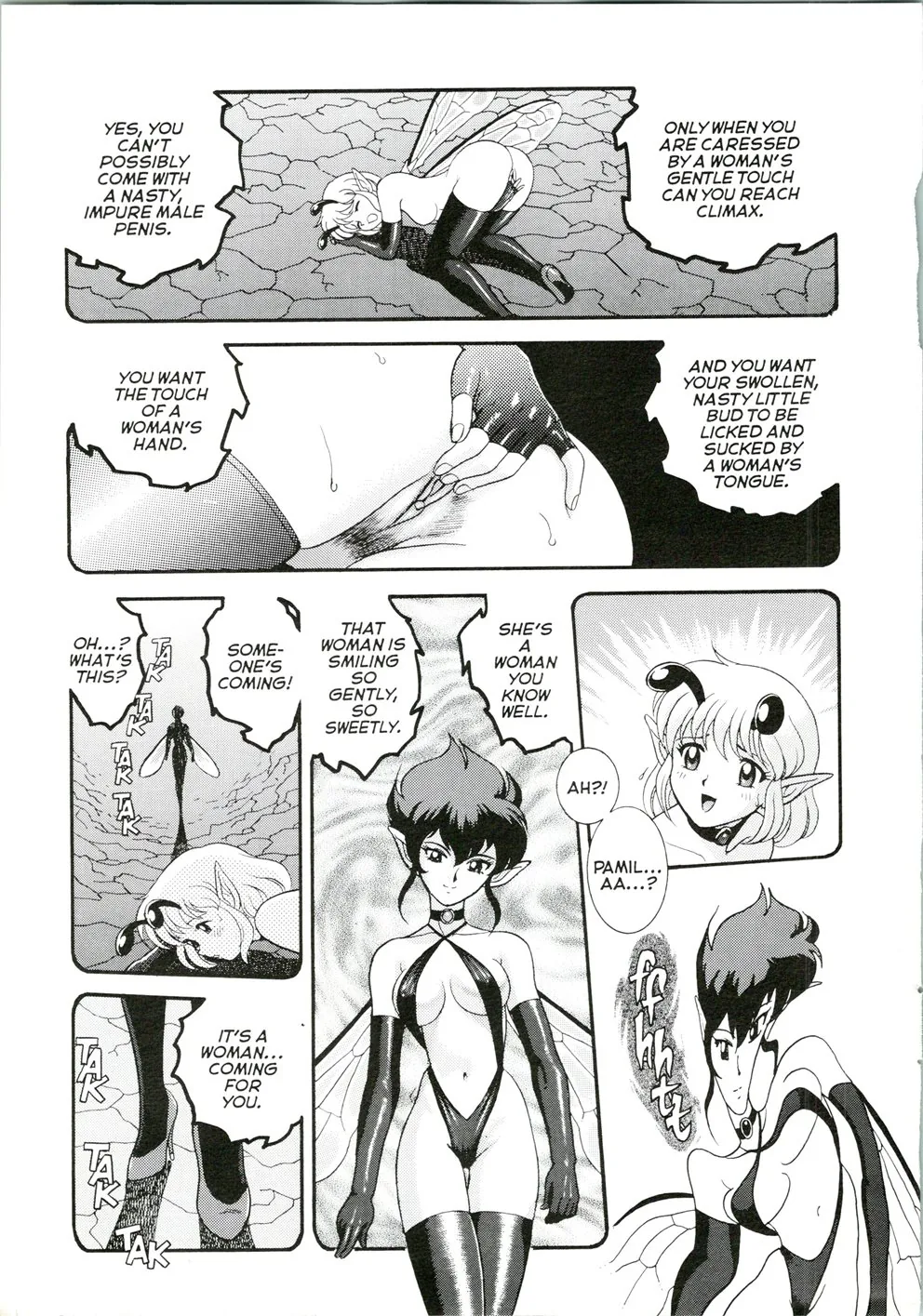 Read Bondage Fairies Extreme chapter 8 image 17 on Lezhin