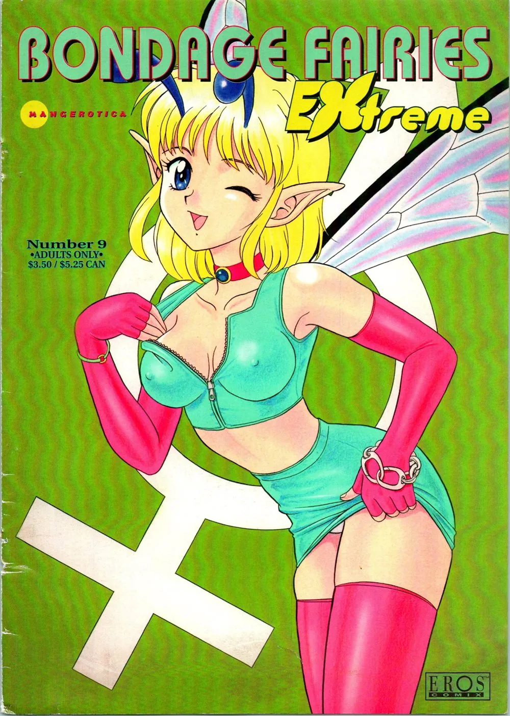 Read Bondage Fairies Extreme chapter 9 image 0 on Lezhin