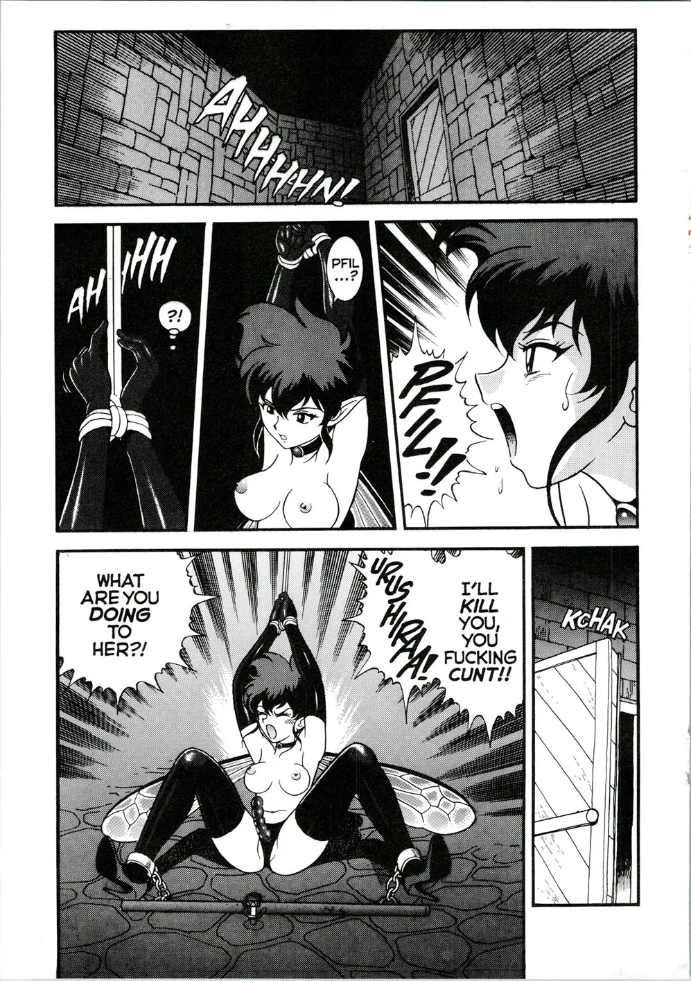Read Bondage Fairies Extreme chapter 9 image 13 on Lezhin