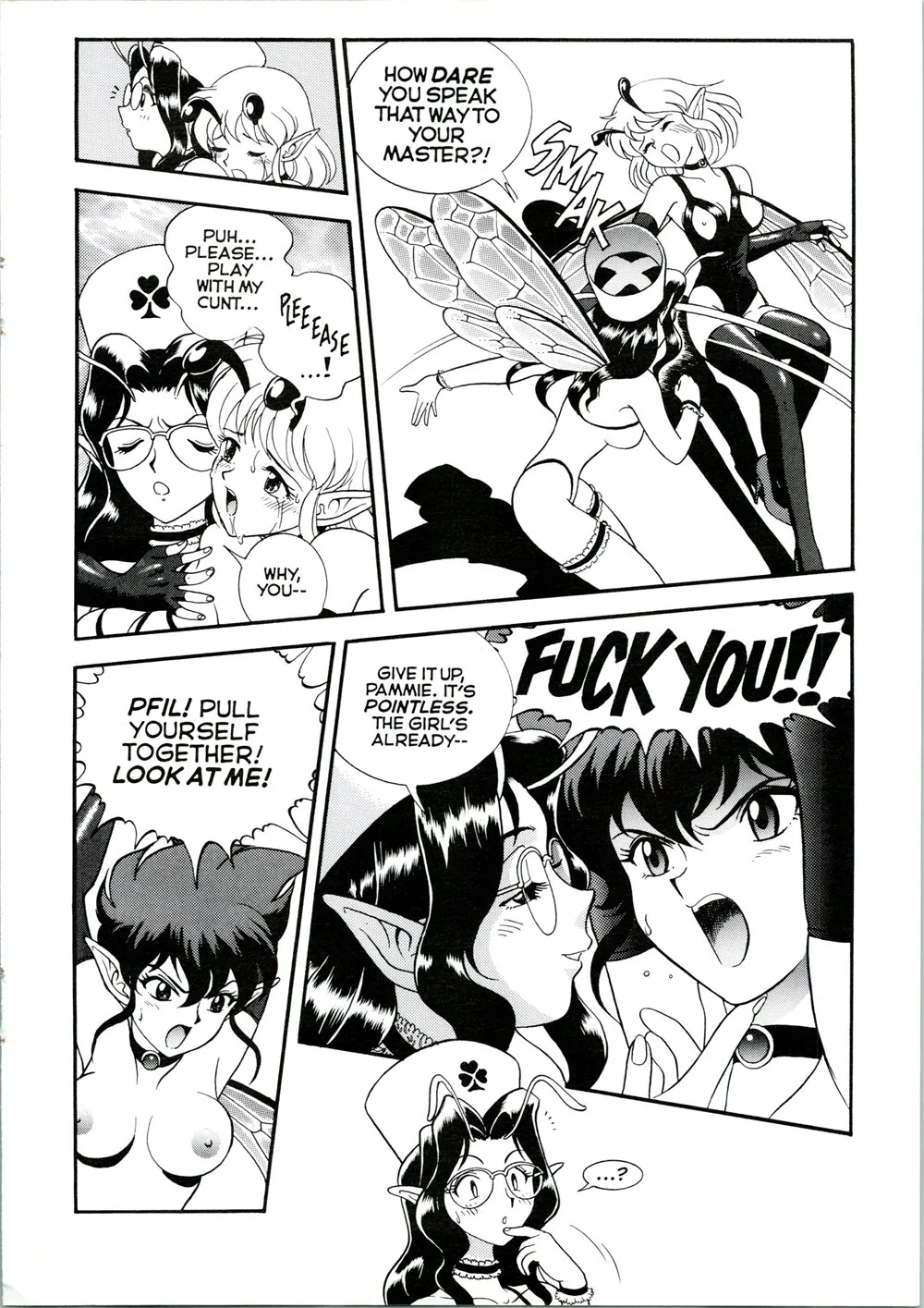 Read Bondage Fairies Extreme chapter 9 image 16 on Lezhin