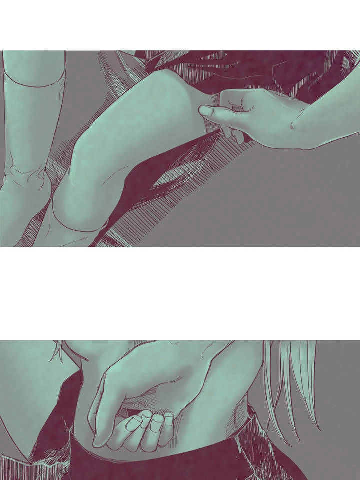 Read Bone and Flesh chapter 0 image 17 on Lezhin