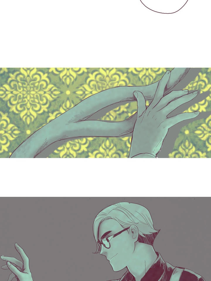 Read Bone and Flesh chapter 0 image 20 on Lezhin