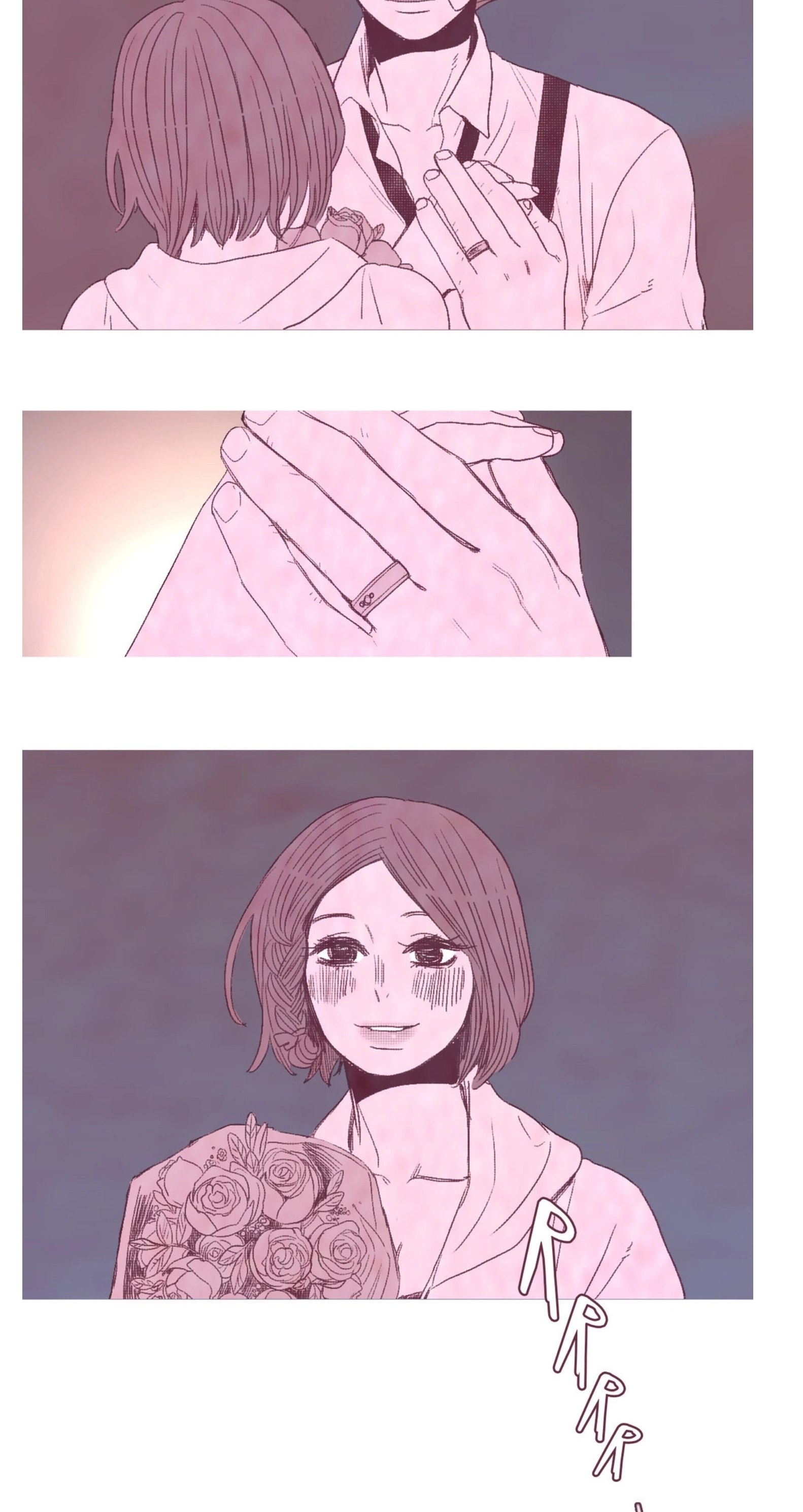 Read Bone and Flesh chapter 20 image 15 on Lezhin