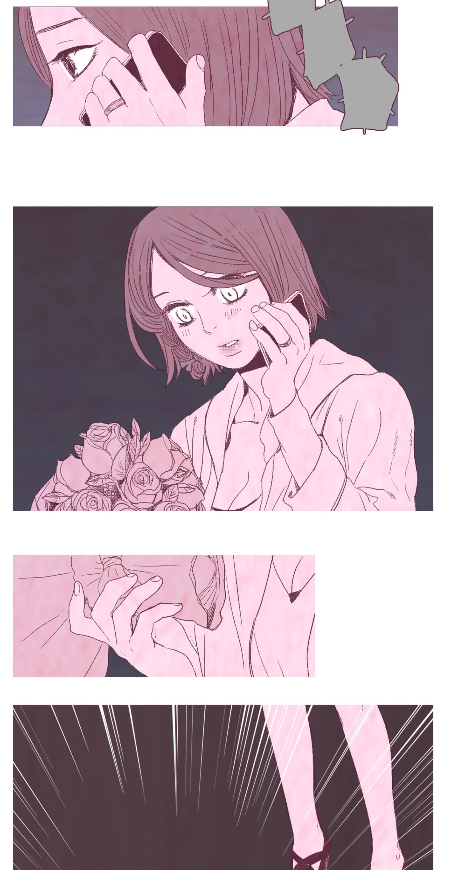 Read Bone and Flesh chapter 20 image 17 on Lezhin