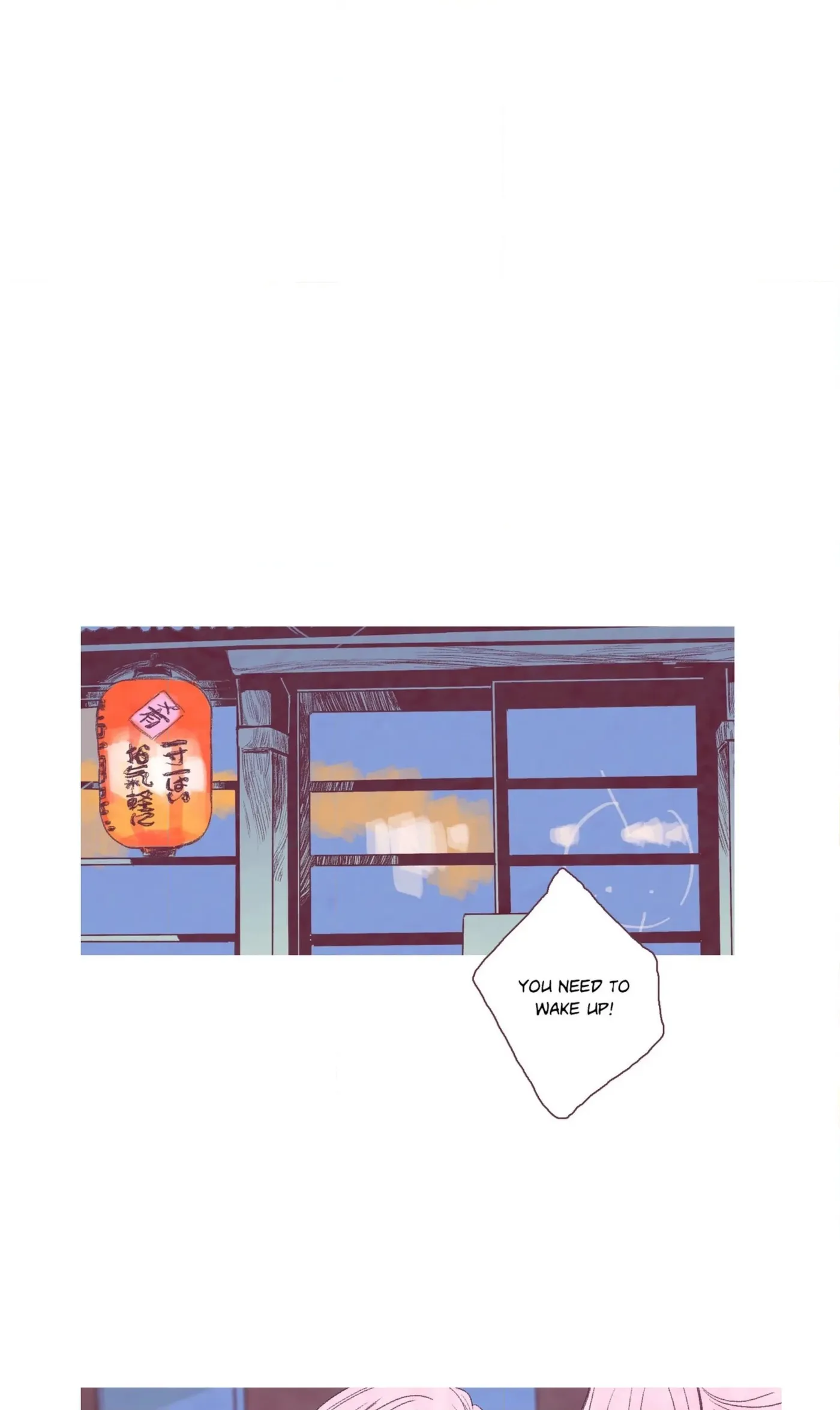 Read Bone and Flesh chapter 21 image 39 on Lezhin