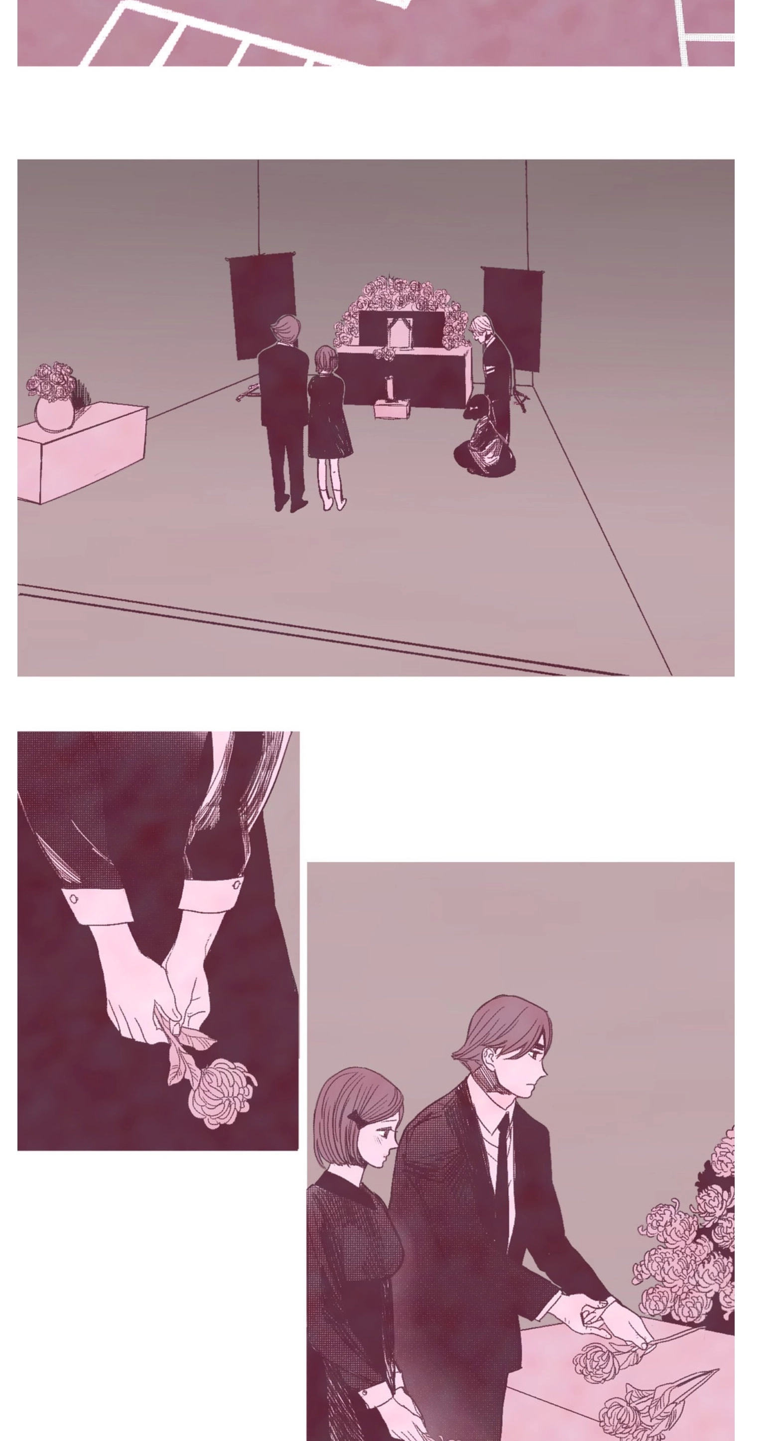 Read Bone and Flesh chapter 22 image 7 on Lezhin