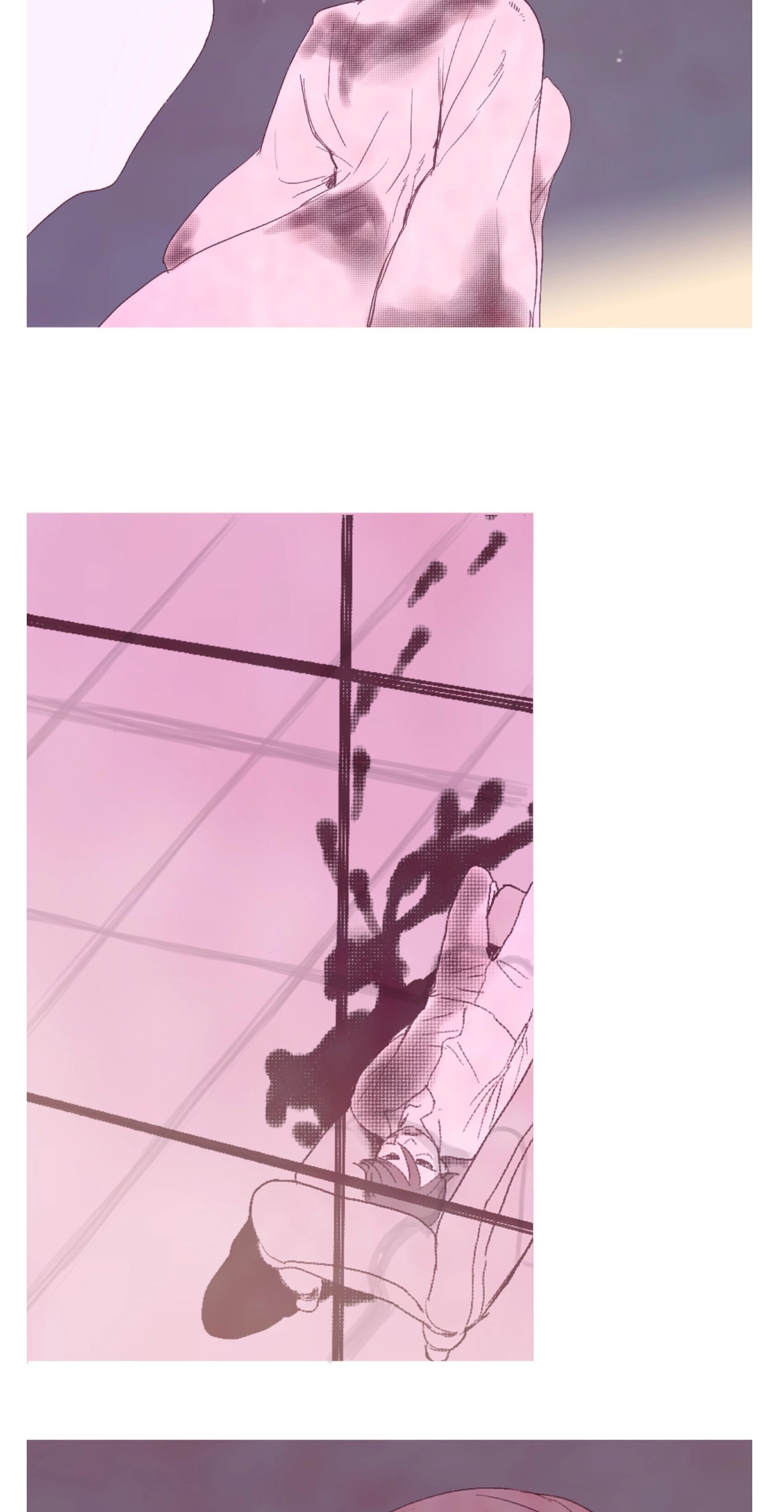 Read Bone and Flesh chapter 23 image 53 on Lezhin