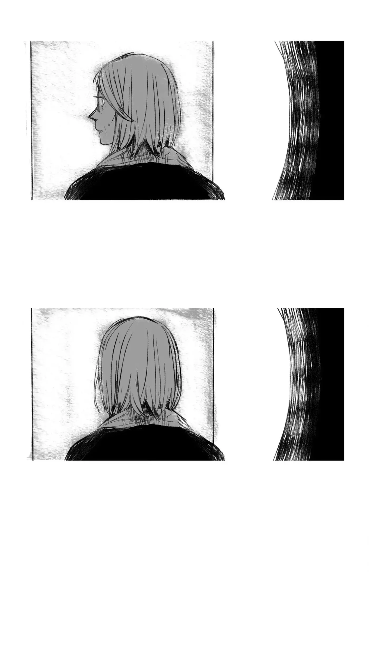Read Bone and Flesh chapter 24 image 9 on Lezhin