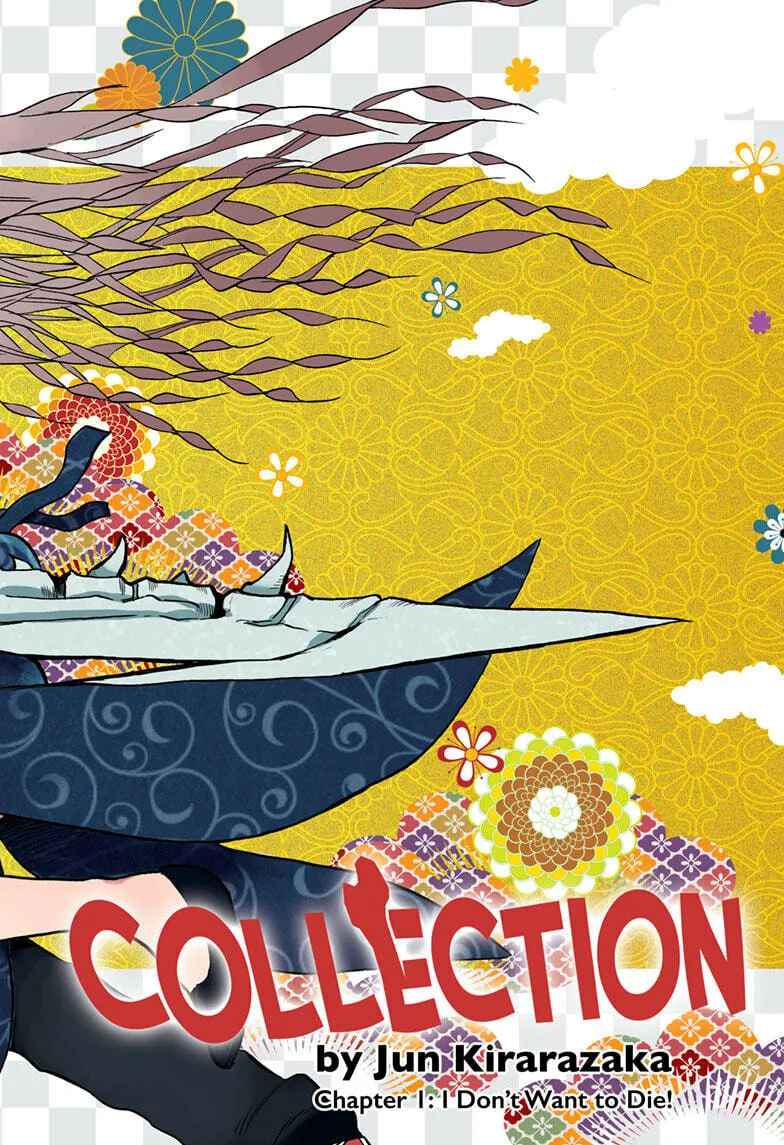 Read Bone Collection chapter 1 image 1 on Lezhin