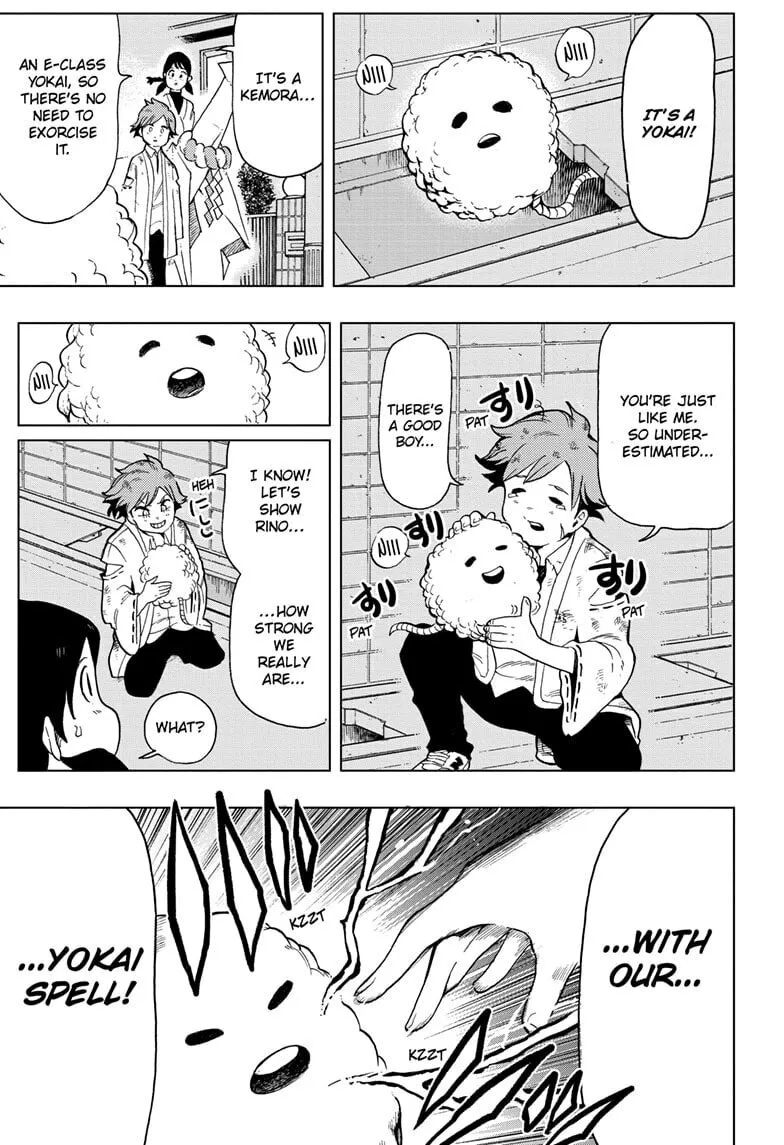 Read Bone Collection chapter 1 image 12 on Lezhin
