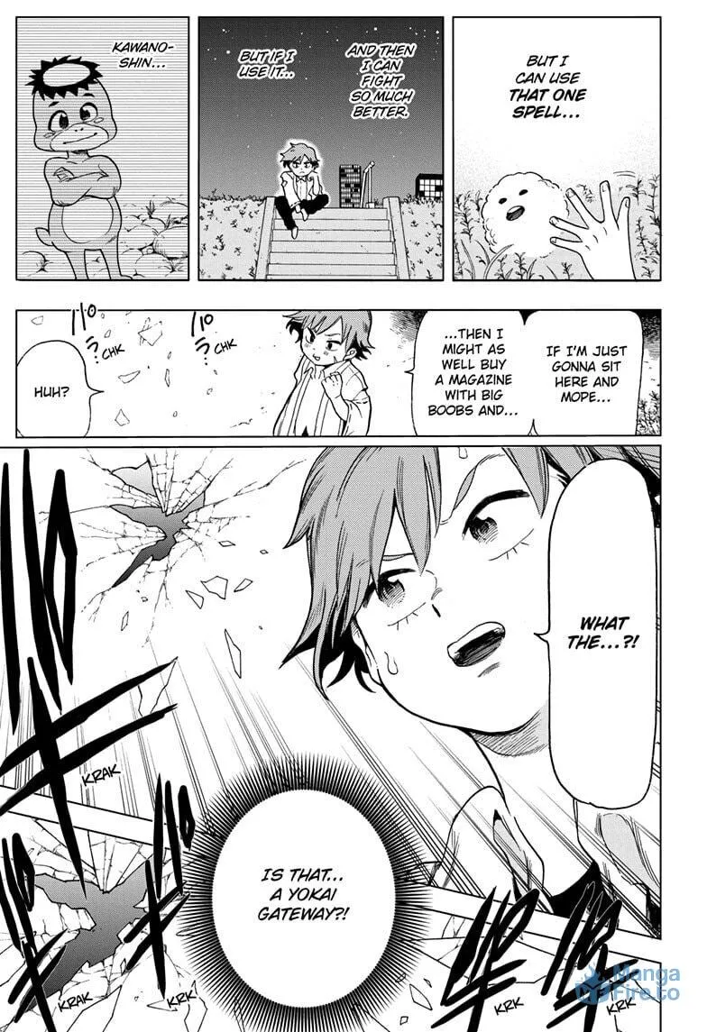 Read Bone Collection chapter 1 image 14 on Lezhin