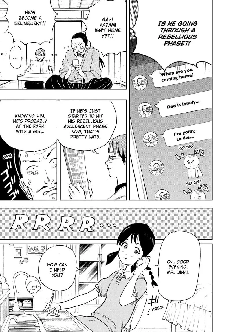 Read Bone Collection chapter 1 image 18 on Lezhin