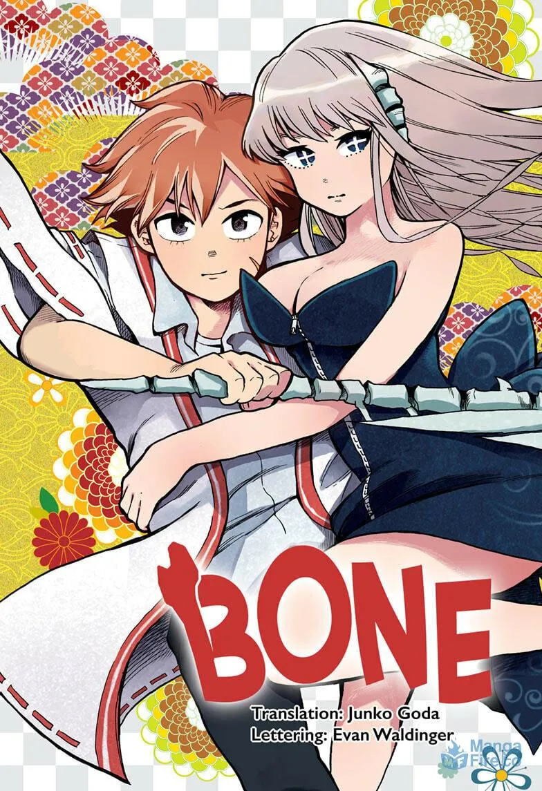 Read Bone Collection chapter 1 image 2 on Lezhin