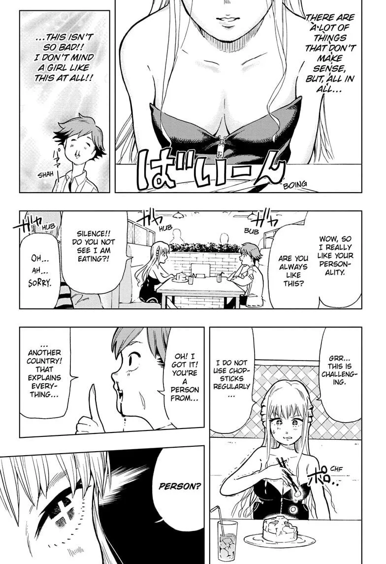 Read Bone Collection chapter 1 image 24 on Lezhin