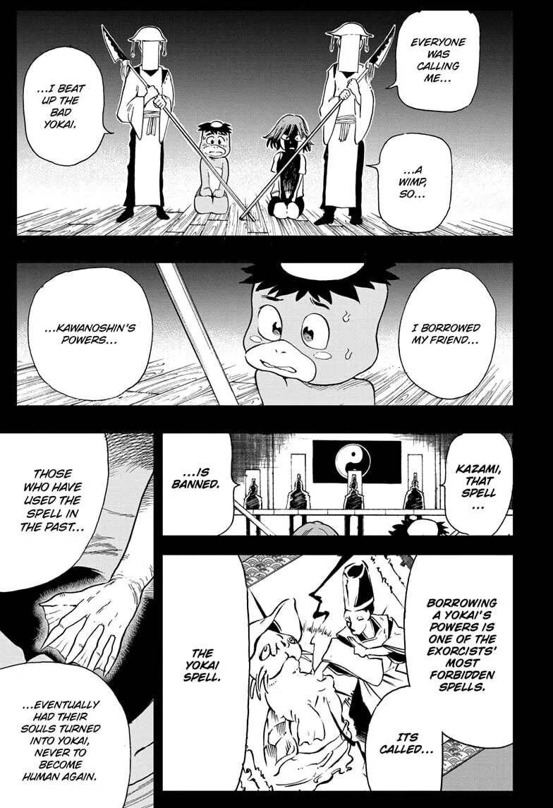 Read Bone Collection chapter 1 image 40 on Lezhin