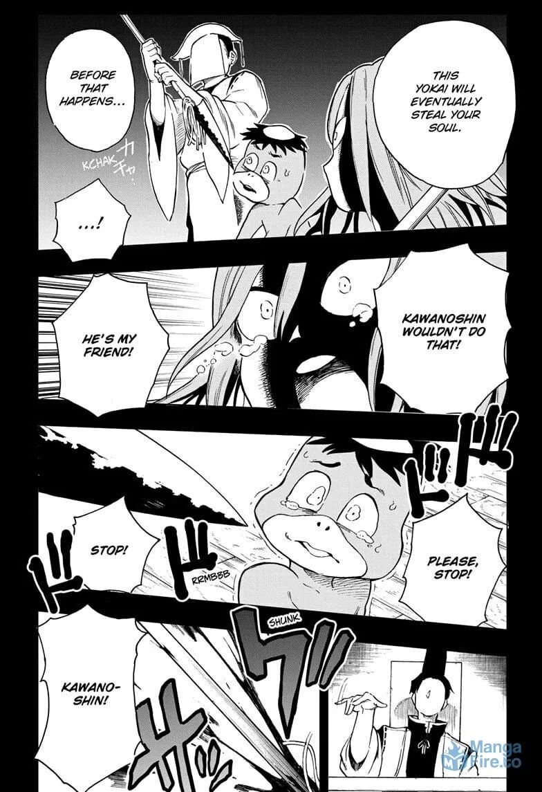 Read Bone Collection chapter 1 image 41 on Lezhin