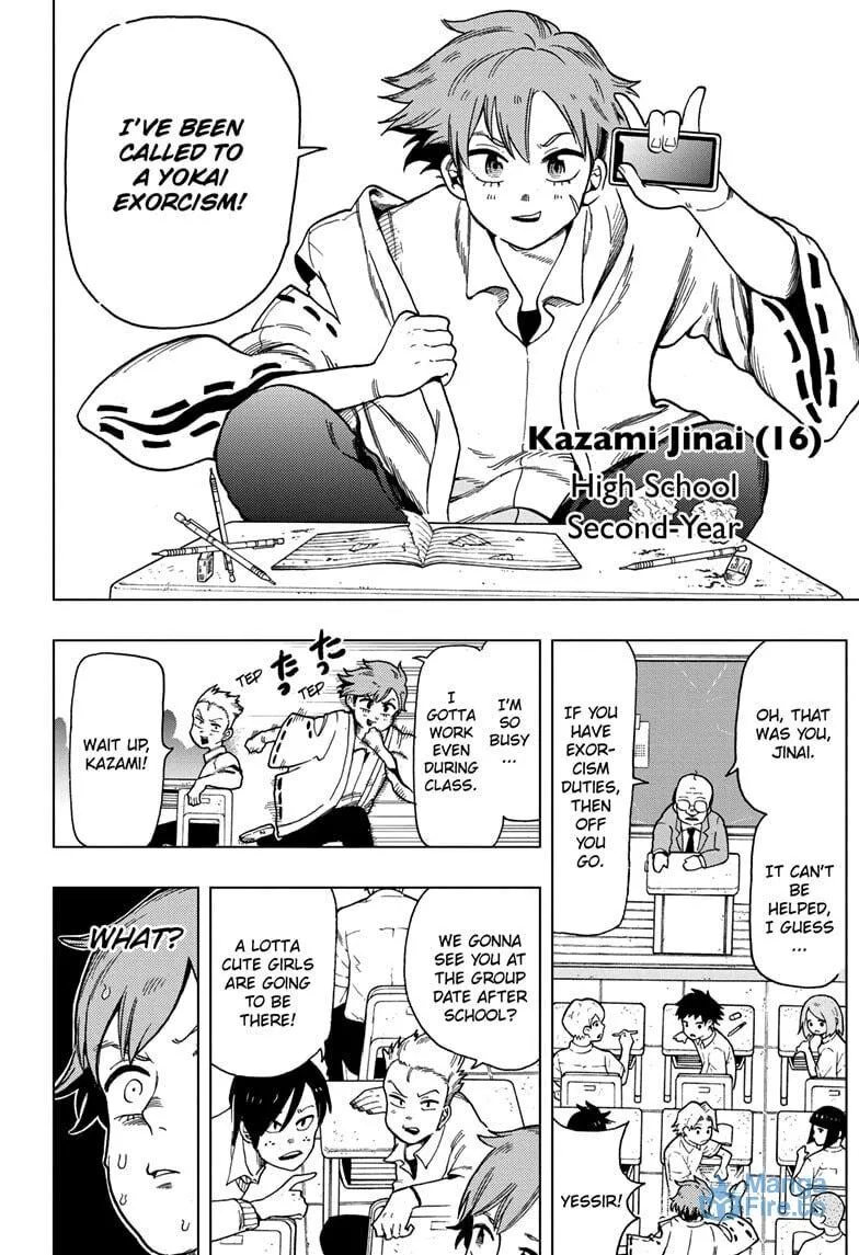 Read Bone Collection chapter 1 image 5 on Lezhin