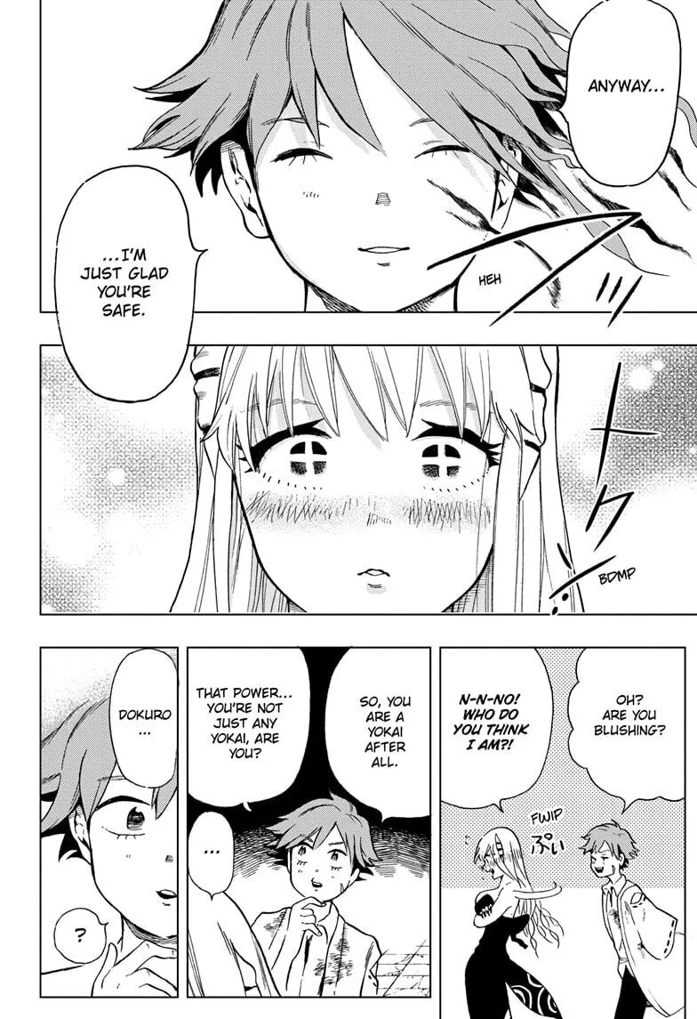 Read Bone Collection chapter 1 image 51 on Lezhin