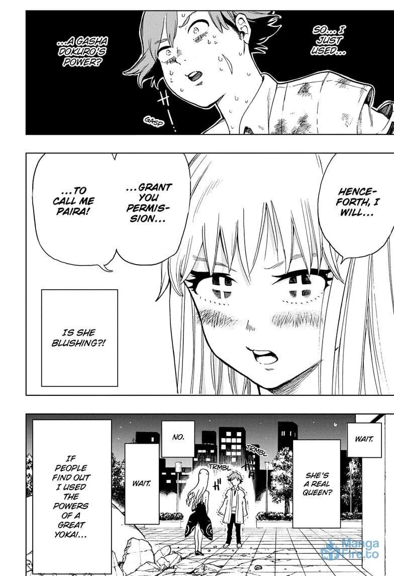 Read Bone Collection chapter 1 image 53 on Lezhin