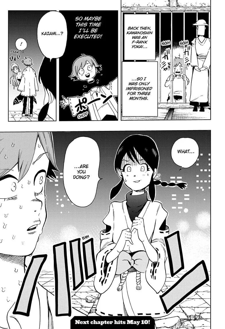 Read Bone Collection chapter 1 image 54 on Lezhin