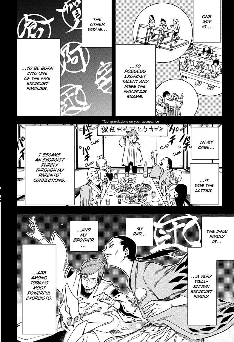 Read Bone Collection chapter 1 image 9 on Lezhin