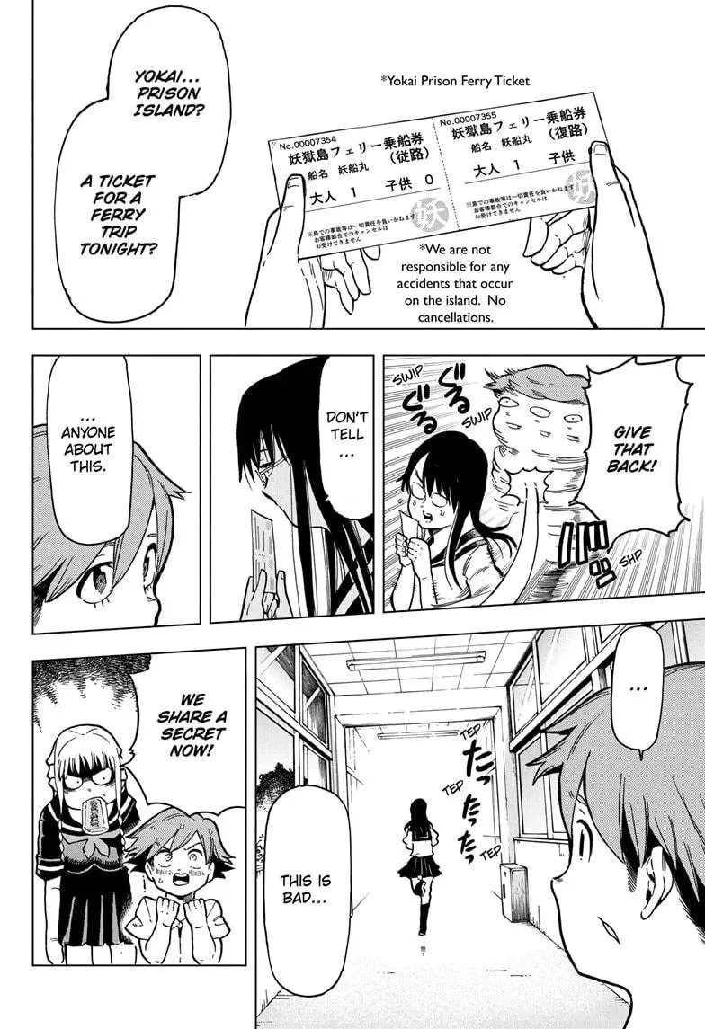 Read Bone Collection chapter 10 image 11 on Lezhin