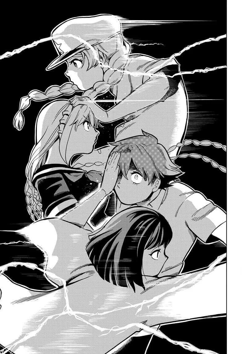 Read Bone Collection chapter 10 image 16 on Lezhin