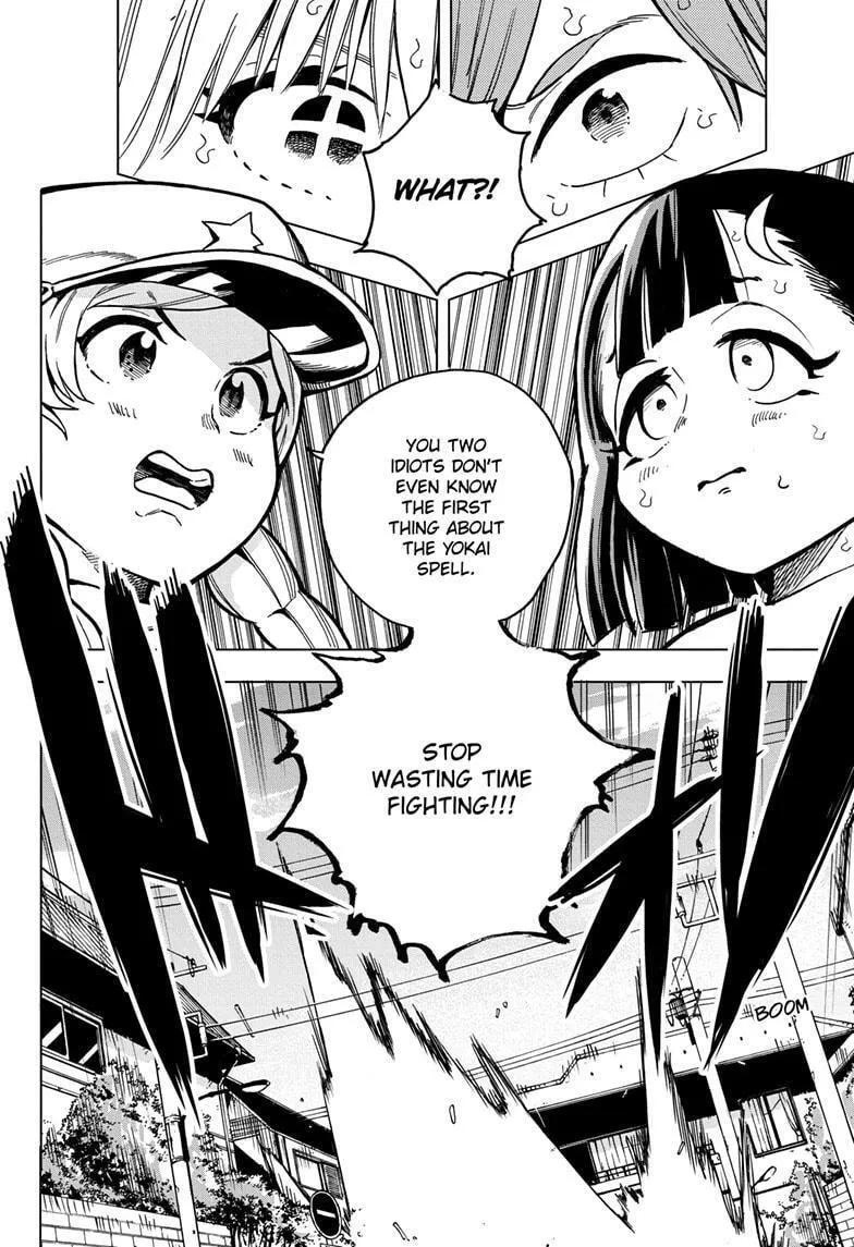 Read Bone Collection chapter 10 image 17 on Lezhin