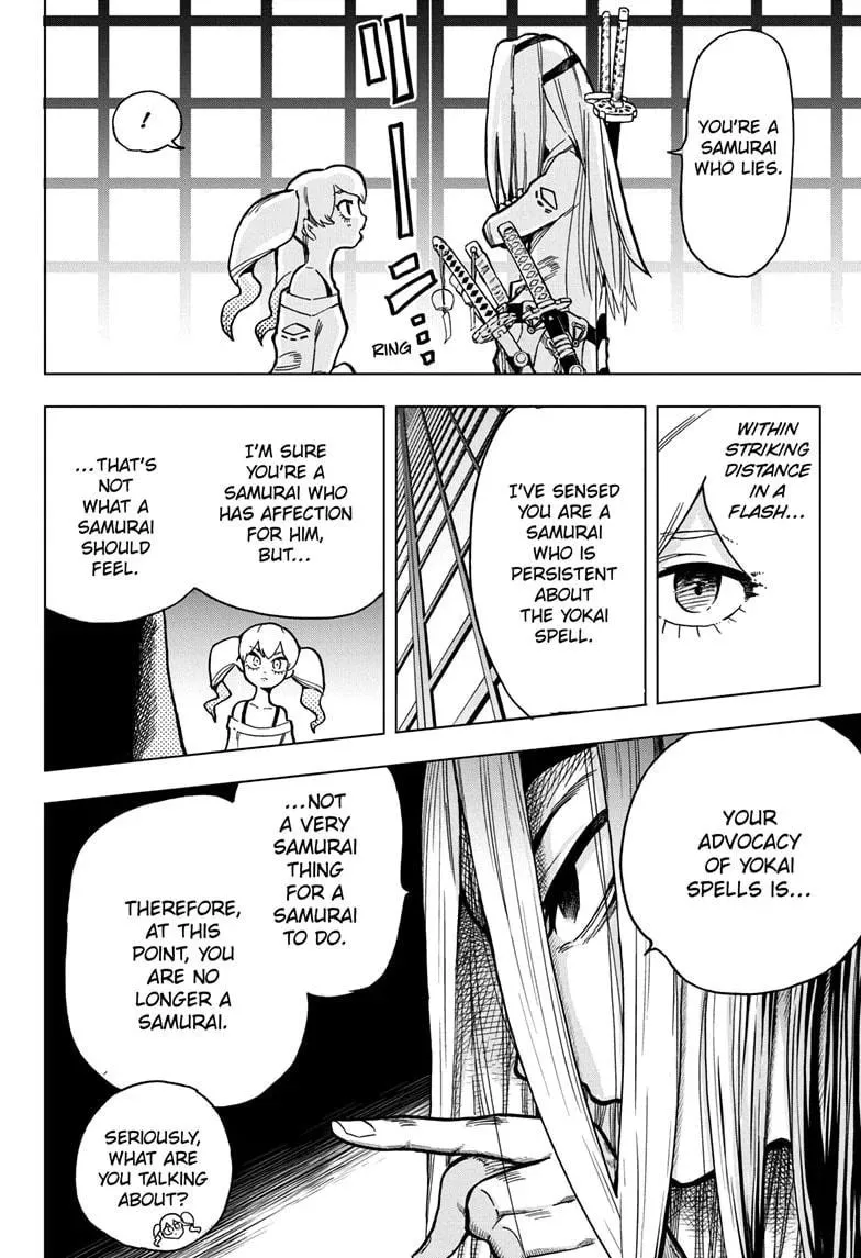 Read Bone Collection chapter 10 image 5 on Lezhin