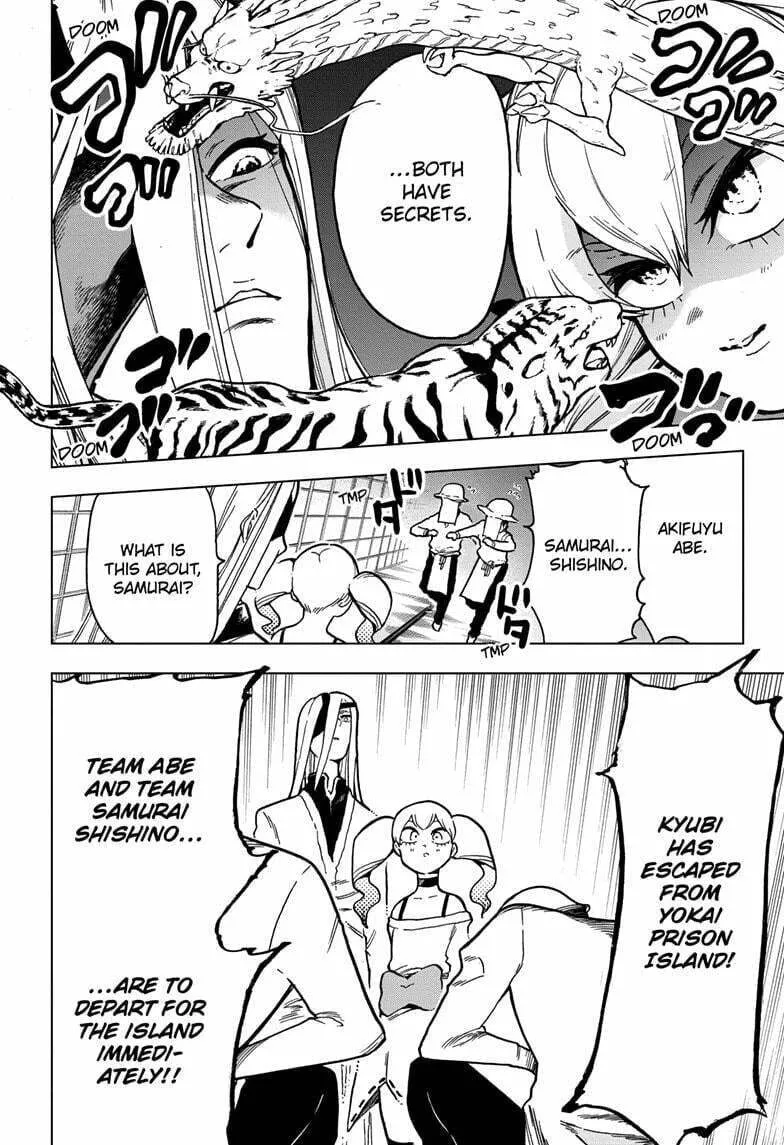 Read Bone Collection chapter 10 image 7 on Lezhin