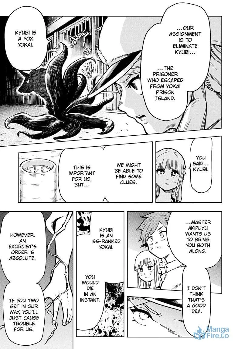 Read Bone Collection chapter 11 image 12 on Lezhin