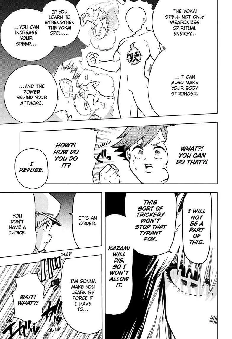 Read Bone Collection chapter 11 image 14 on Lezhin