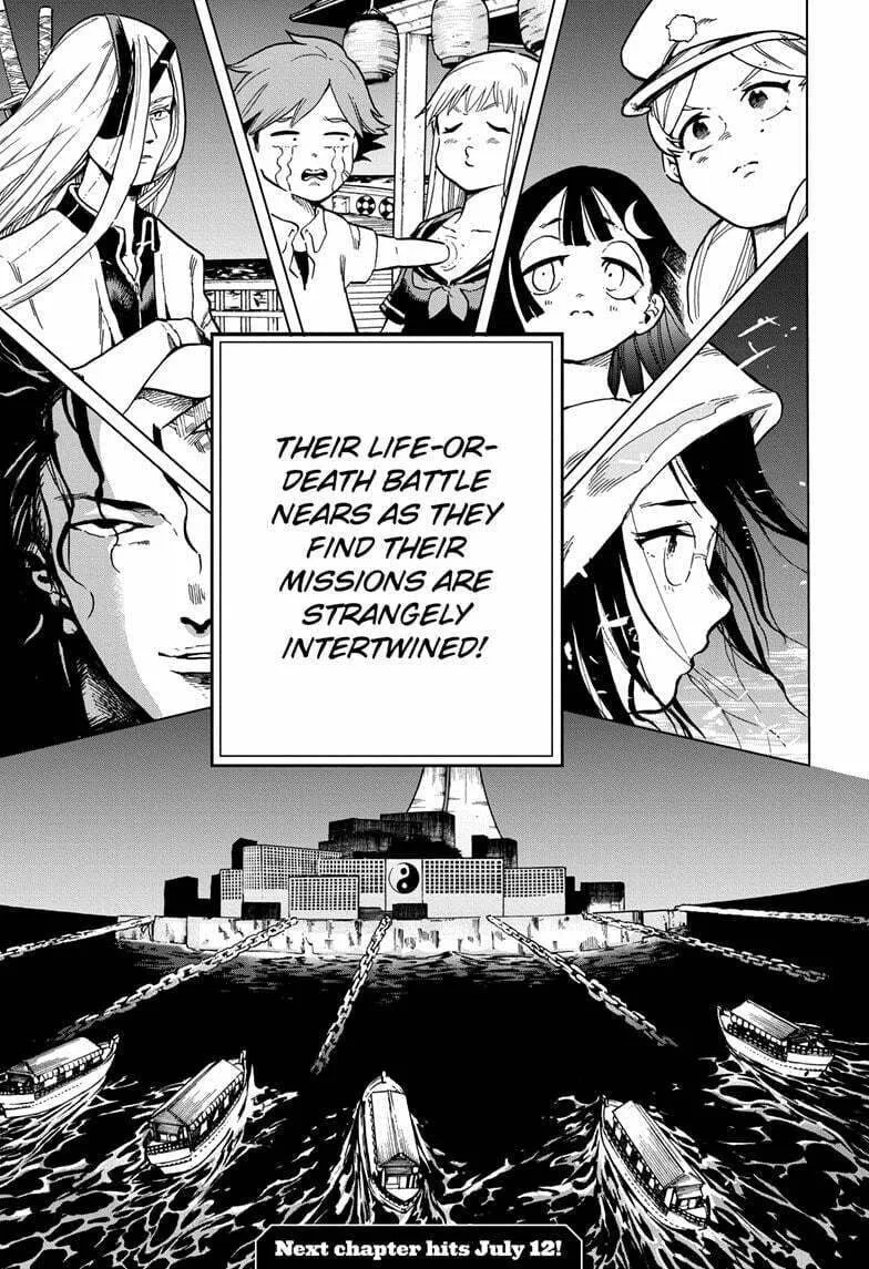 Read Bone Collection chapter 11 image 20 on Lezhin