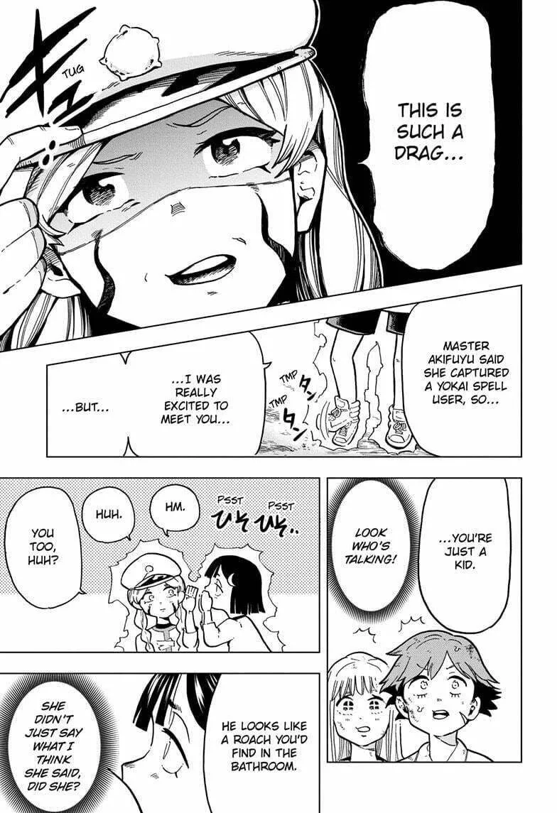Read Bone Collection chapter 11 image 4 on Lezhin