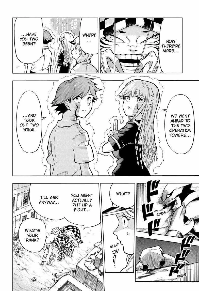 Read Bone Collection chapter 13 image 11 on Lezhin