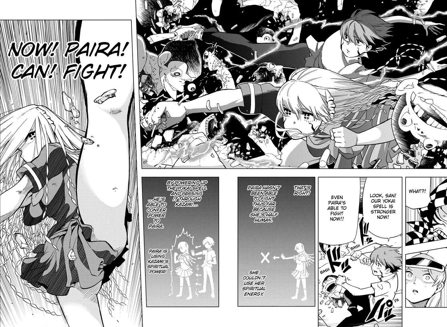 Read Bone Collection chapter 13 image 13 on Lezhin