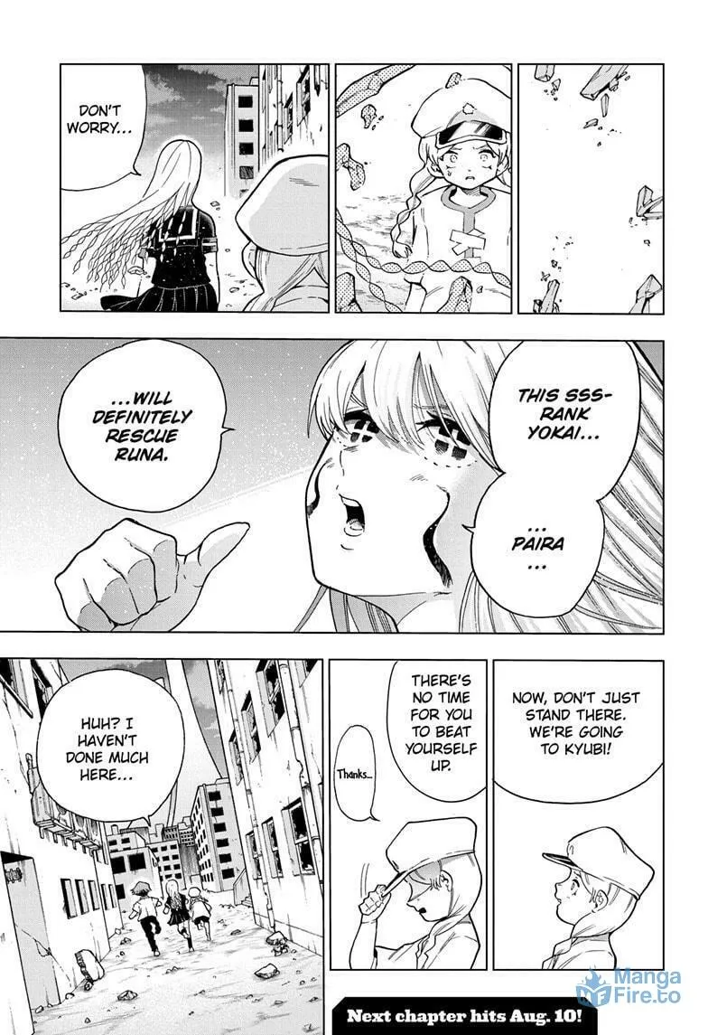 Read Bone Collection chapter 13 image 18 on Lezhin