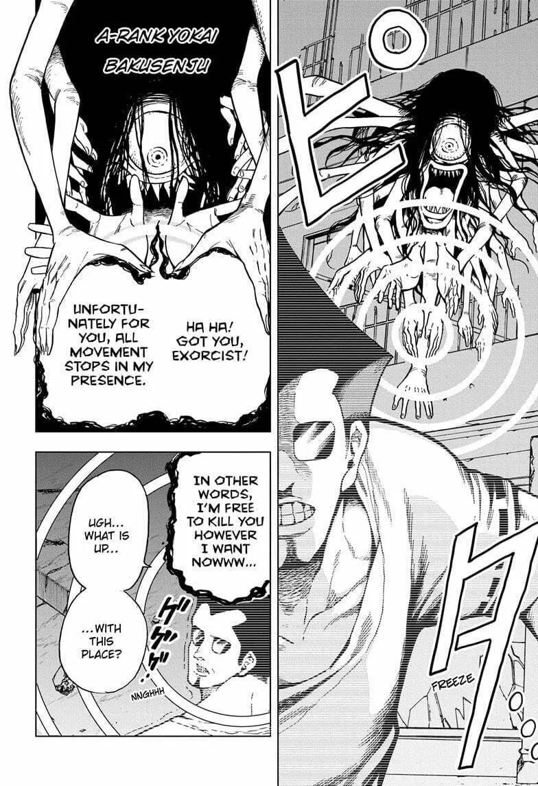 Read Bone Collection chapter 13 image 5 on Lezhin