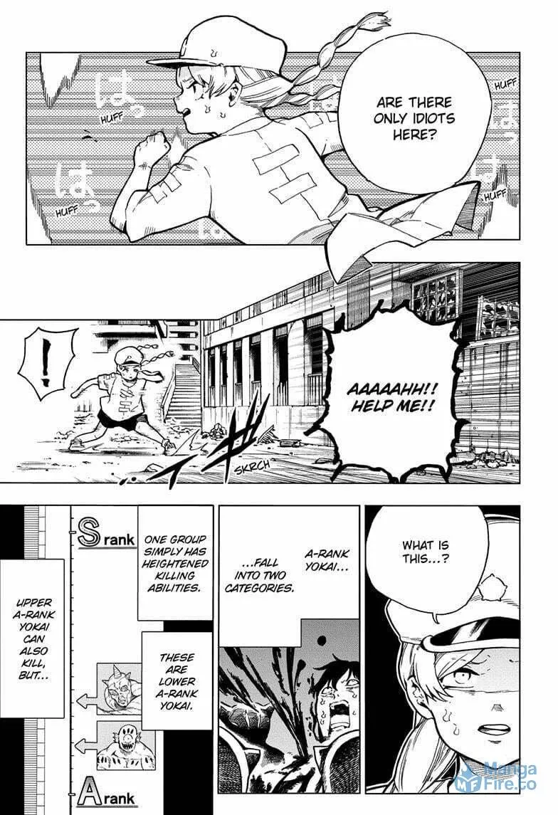 Read Bone Collection chapter 13 image 6 on Lezhin